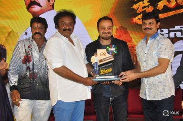 Jai Simha Movie Pre Release Event